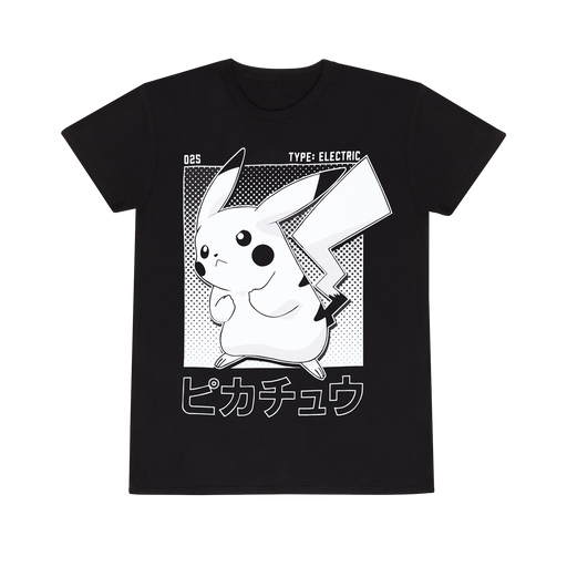 Pokemon - Halftone Pikachu T-Shirts