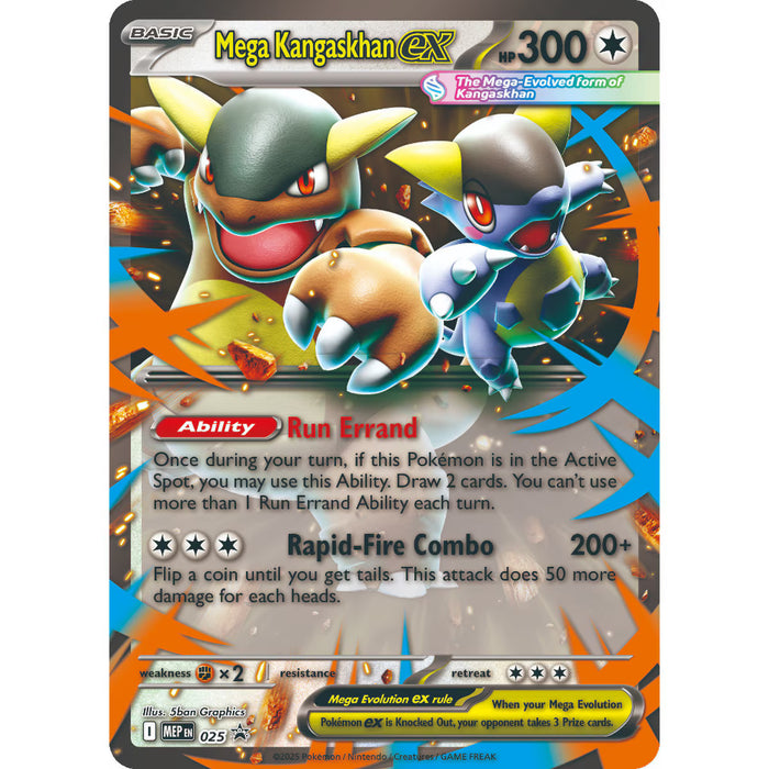 Pokémon TCG: Kangaskhan ex Box