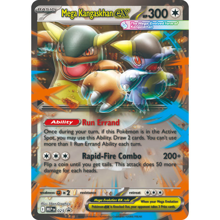 Pokémon TCG: Kangaskhan ex Box