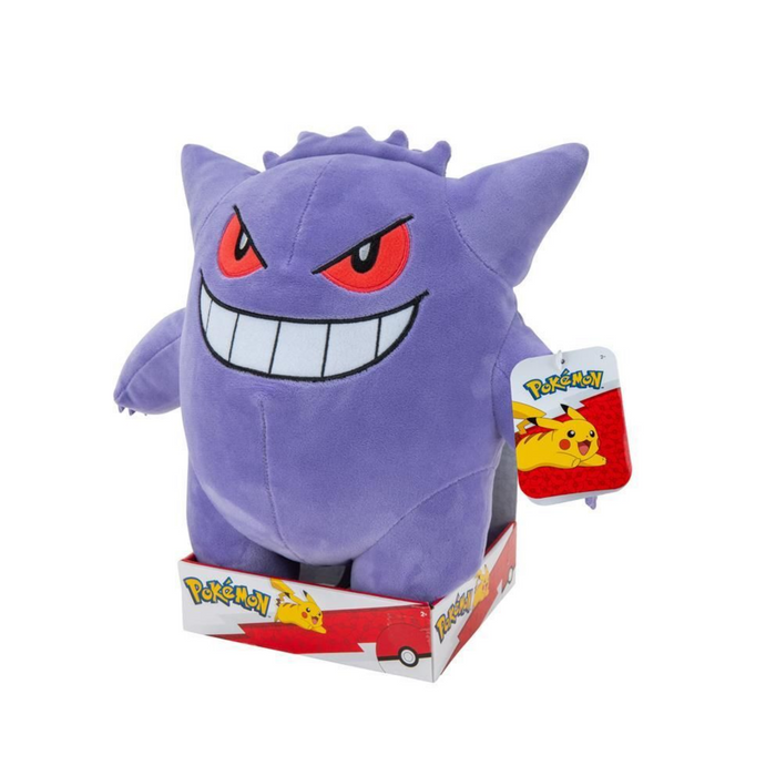 Gengar teddy online