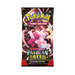 Pokémon Scarlet & Violet Paldean Fates - Booster Bundle