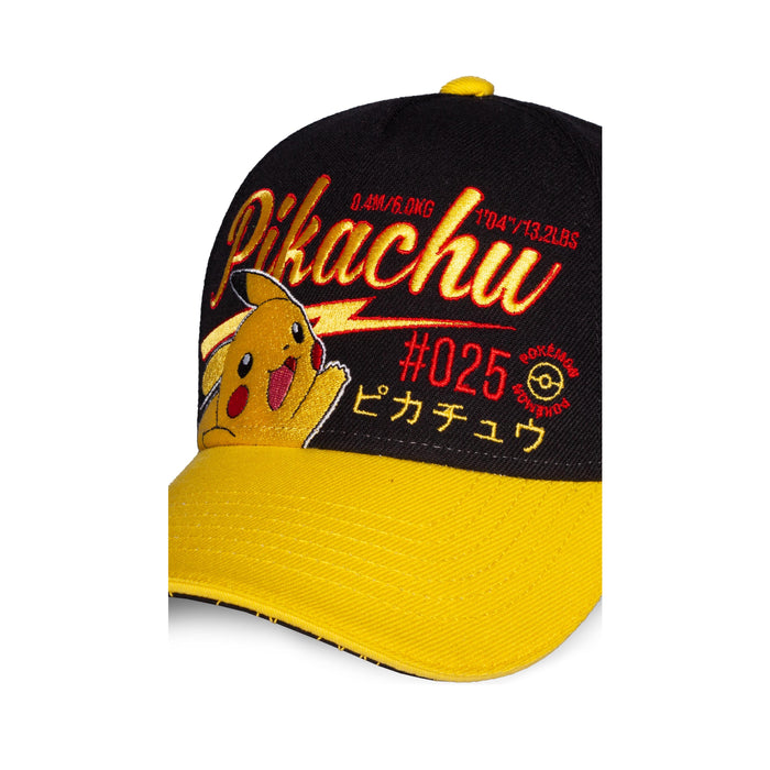 Pokémon - Men's Adjustable Cap - Pikachu