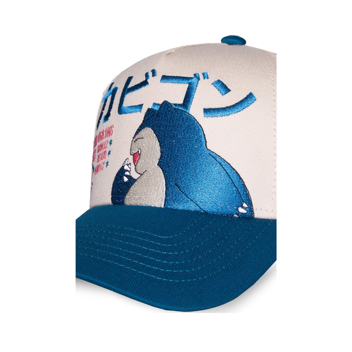 Pokémon - Snorlax Men's Adjustable Cap