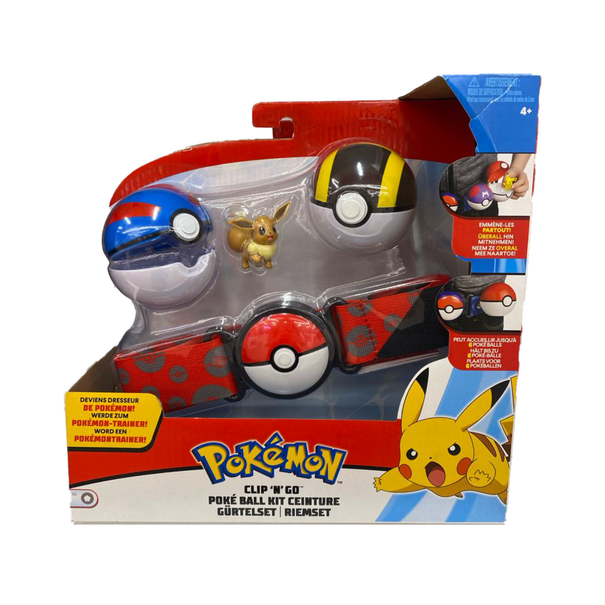 Ceinture pokemon toys r us cheap