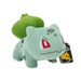 Pokèmon - Bulbasaur 8" Corduroy Plush