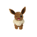 Pokèmon - 8" Eevee Plush