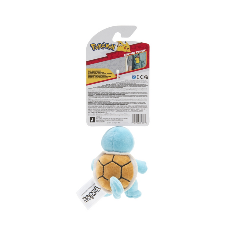 Pokémon Plush Keyring - - Squirtle