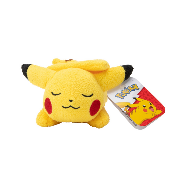 EEVEE SLEEPING PLUSH POKÉMON CENTER – Academynerd EEVEE SLEEPING PLUSH POKÉMON CENTER – Academynerd